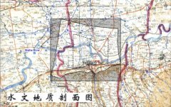 Carte Weinan